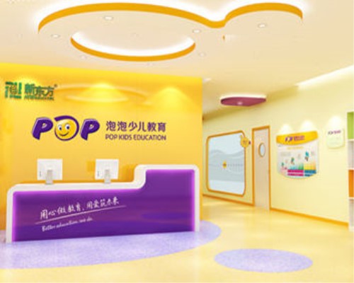 很多幼儿园使用大巨龙pvc塑胶地板造型随意搭配