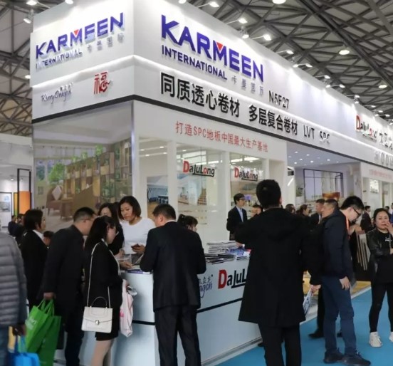 卡曼地板国际地面展览会圆满收官-卡曼国际
