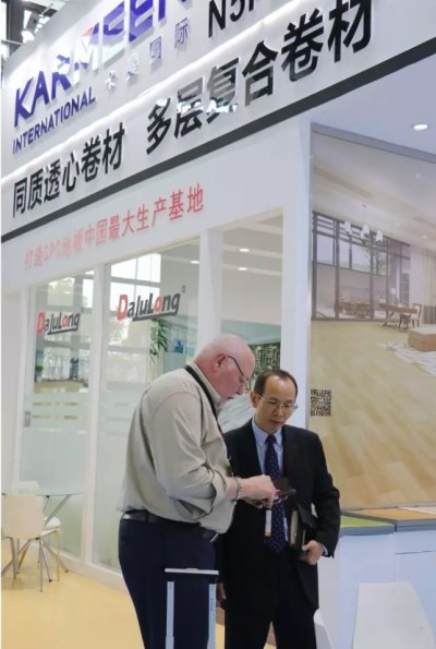 卡曼地板国际地面展览会圆满收官-卡曼国际